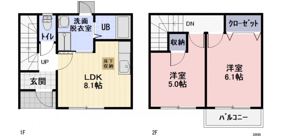 間取り画像